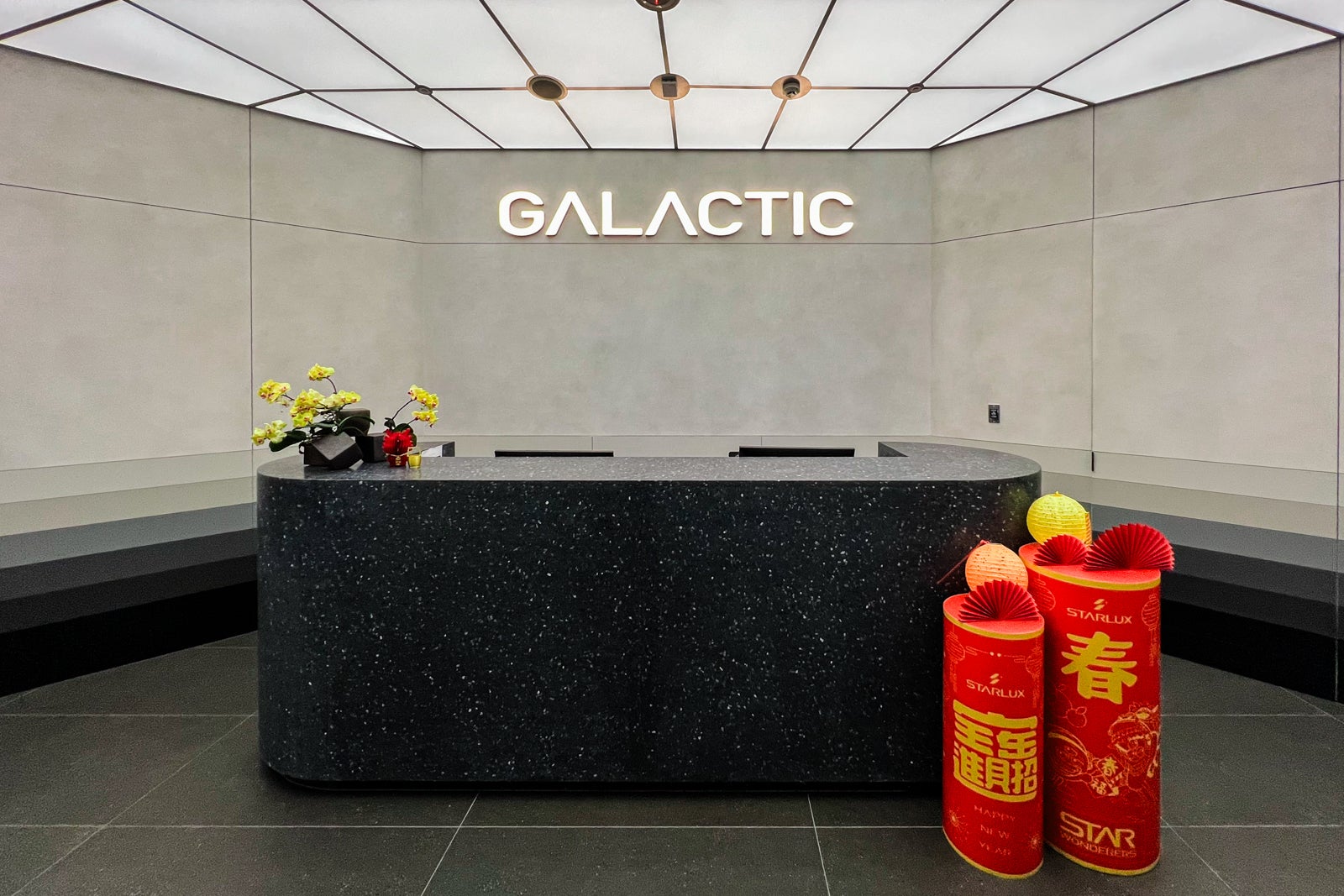 Read more about the article Space, the final frontier: Our first look at the brand new Starlux Galactic lounge in Taipei